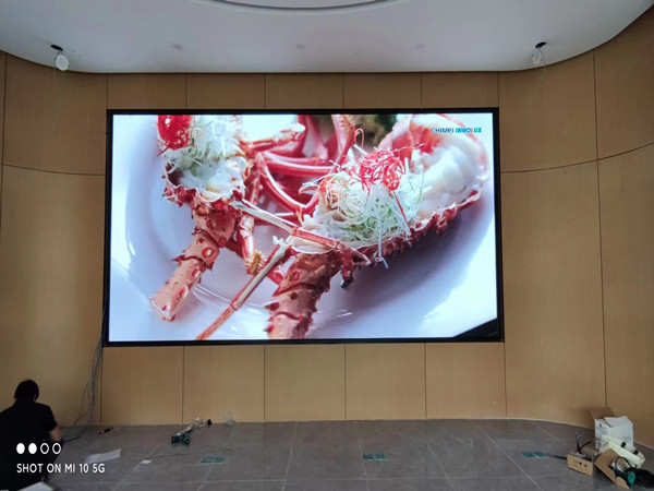 措勤会议室p2室内led大屏